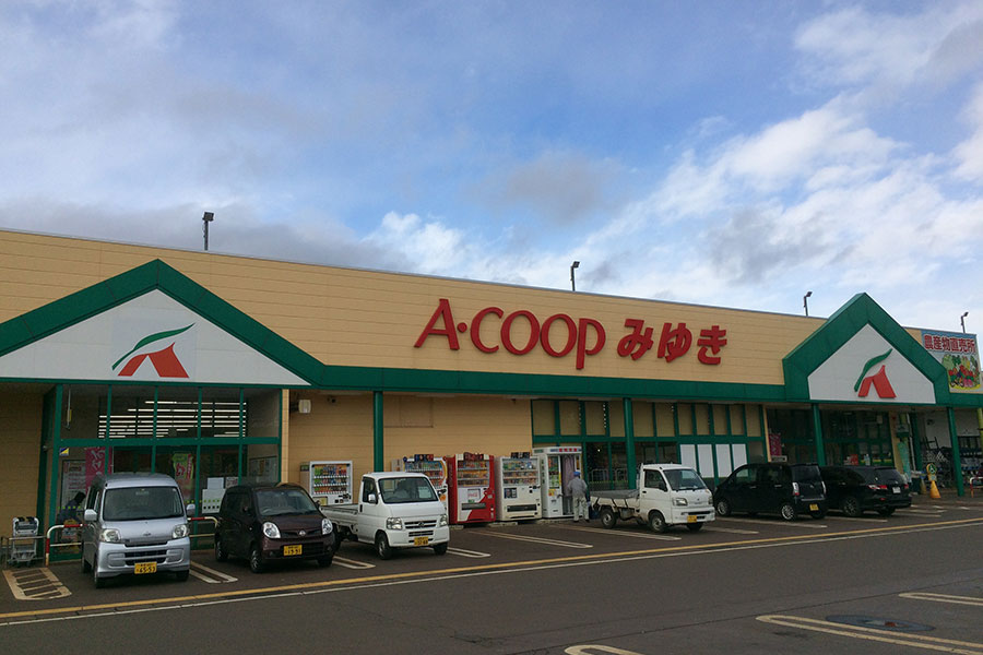 Acoop Miyuki store