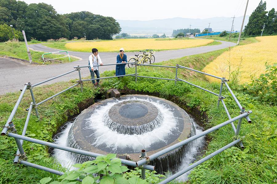 Uwaseki Cylinder Watershed