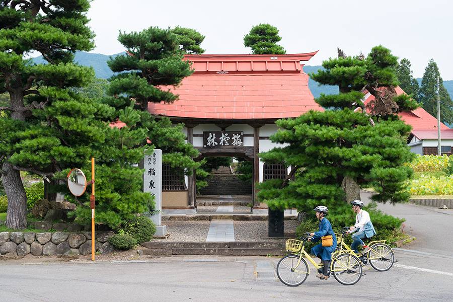 Tosen-ji Temple