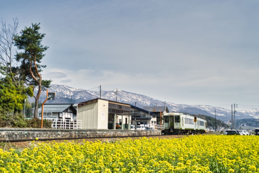 Shinanotaira Station