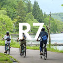 The Shinano Lake Nojiri Route
