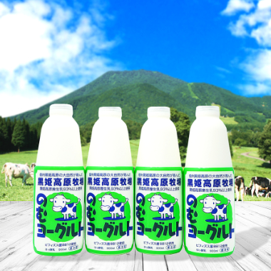 黒姫高原牧場のむヨーグルト 900ml x 4本