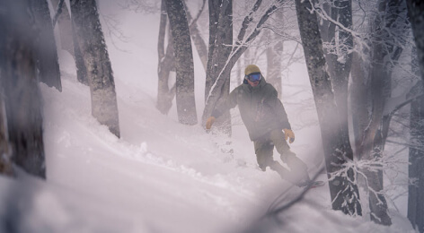 JAPAN'S ULTIMATE SKI EXPERIENCE. 23 RESORTS,1 PASS.